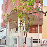 TEMPIO BAGUETTE SKIN