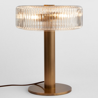 RENATO TABLE LAMP