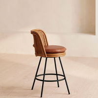 KADEN STOOL