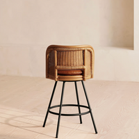 KADEN STOOL
